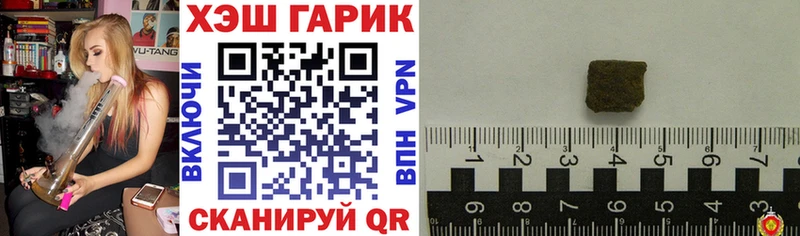 Как найти наркотики Кушва МАРИХУАНА  Псилоцибиновые грибы  мега зеркало  Гашиш 