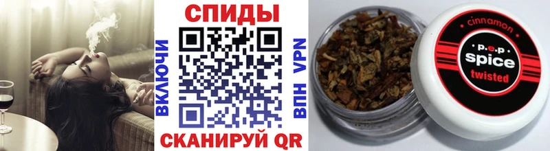 Бутират 1.4BDO Кушва