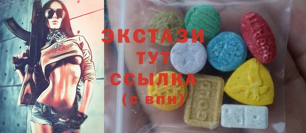 mix Заволжье