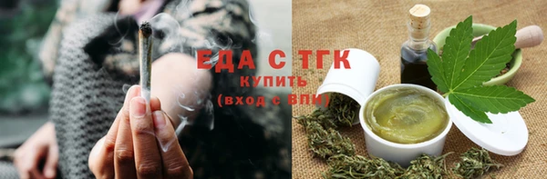 гидра Нея