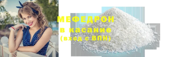 2c-b Новодвинск