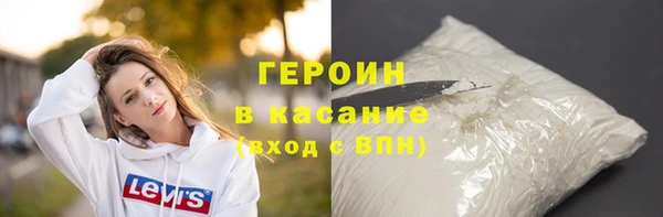 mix Заволжье