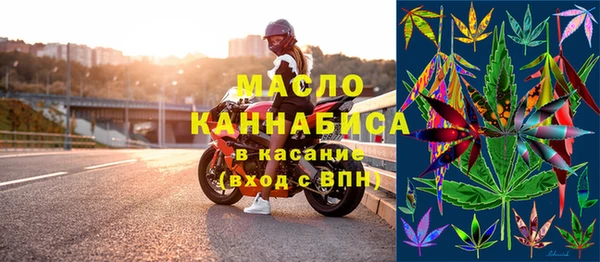 COCAINE Нефтегорск
