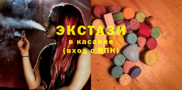 2c-b Новодвинск