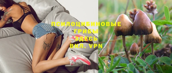 COCAINE Нефтегорск