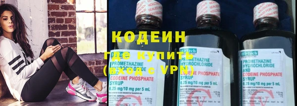 бутик Новокубанск