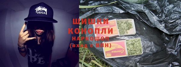 мет Нефтекумск