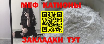 гидра Берёзовский