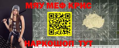 2c-b Комсомольск-на-Амуре