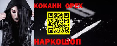 MDMA Кимры