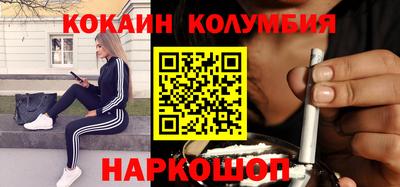 MDMA Кимры