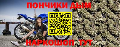 гидра Конаково