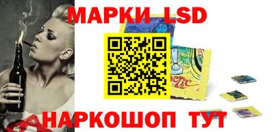 MDMA Кимры