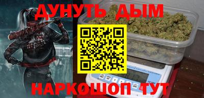 MDMA Кимры