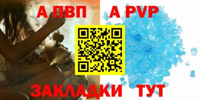 амфетамин Абакан