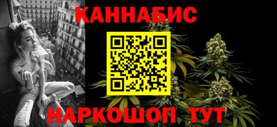 COCAINE Кинель
