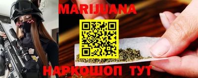 COCAINE Кинель