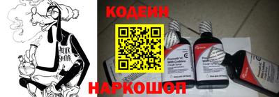 гидра Берёзовский