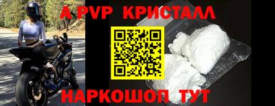 MDMA Кимры