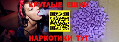винт Кингисепп