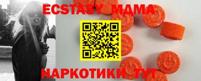 COCAINE Кинель