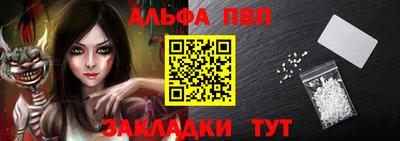MDMA Кимры