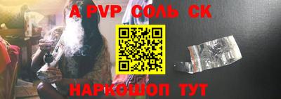 MDMA Кимры