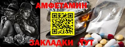 COCAINE Кинель