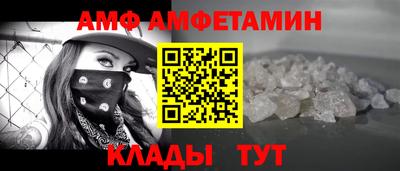 MDMA Кимры