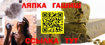 каннабис Будённовск