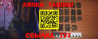 MDMA Кимры