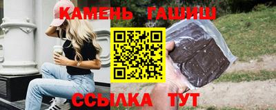 COCAINE Кинель