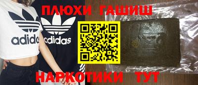 MDMA Кимры