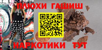 винт Кингисепп