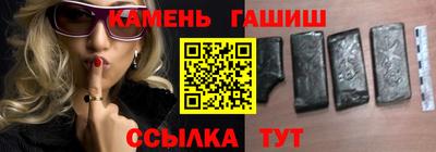 MDMA Кимры