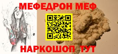 MDMA Кимры