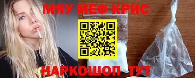 MDMA Кимры