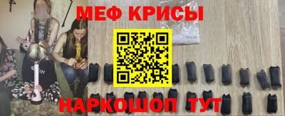 гидра Берёзовский