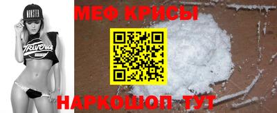 COCAINE Кинель