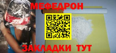 винт Кингисепп