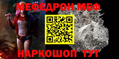 гидра Берёзовский