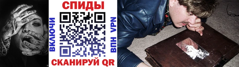 площадка Telegram Кушва Первитин мет где найти