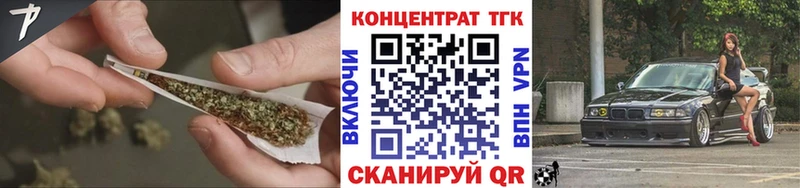 Дистиллят ТГК концентрат  Кушва 