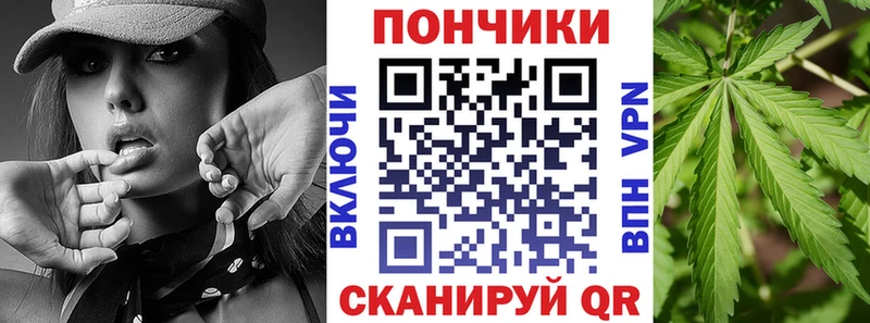 Канабис AK-47  цена   Кушва 