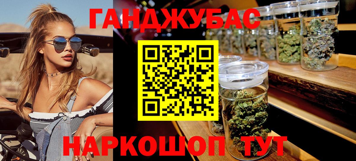 Конопля LSD WEED  Кушва  Каннабис план  Марихуана конопля 